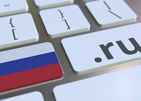 Минцифры хочет перевести критическую инфраструктуру на российское ПО в 2023 году