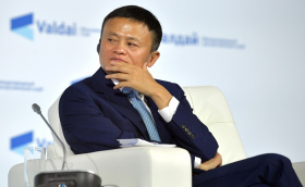Ant Group и Alibaba потеряли $850 млрд 