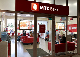 МТС Банк запустил переводы СБП в терминалах самообслуживания