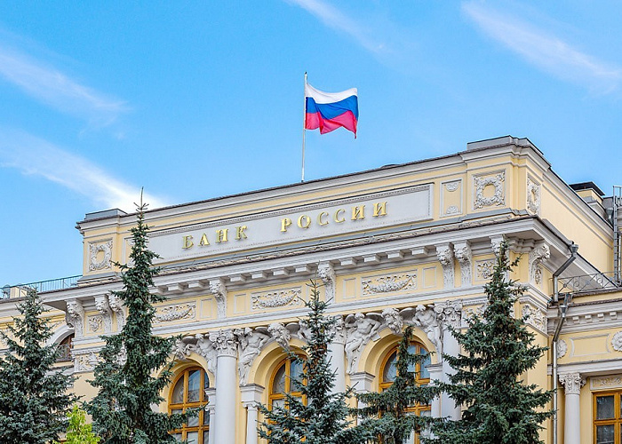 Банк России анонсировал новые сервисы для кредитования МСБ