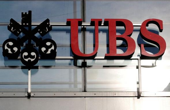 UBS первым среди банков разместил облигации на блокчейн-платформе
