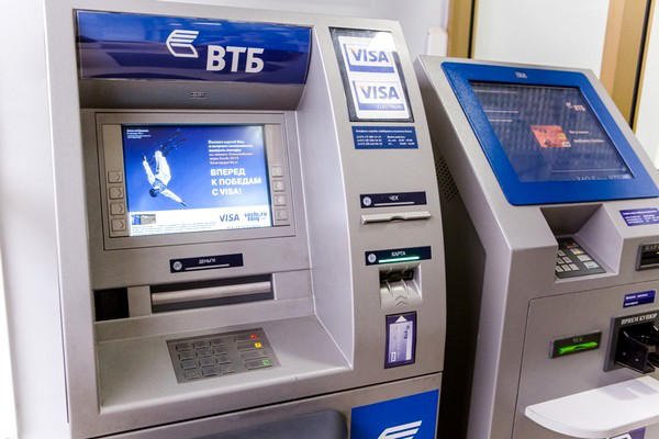 Пополнить карты Рокетбанка бесплатно можно в банкоматах ВТБ
