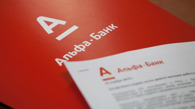 Альфа-Банк снизил ставки по ипотеке до 9,49%