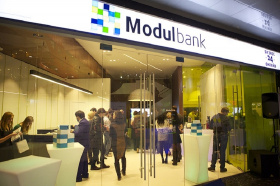Модульбанк вводит счета для бизнеса в казахских тенге