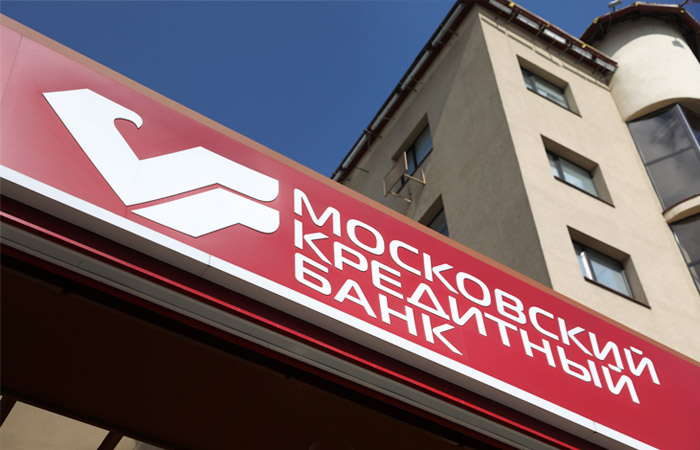 МКБ стал партнером Visa Everywhere Initiative в России