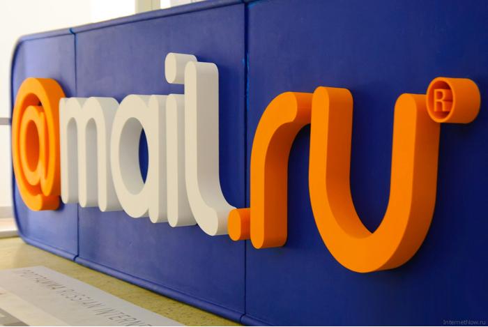 Mail.ru внедрил виджет для быстрой оплаты счетов