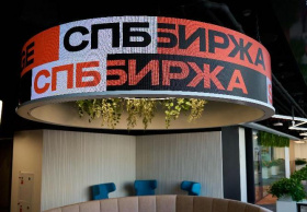 Депозитарий «СПБ Биржи» договорился о частичной разблокировке клиентских активов