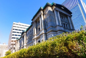 Банк Японии повысил ключевую ставку впервые с 2007 года