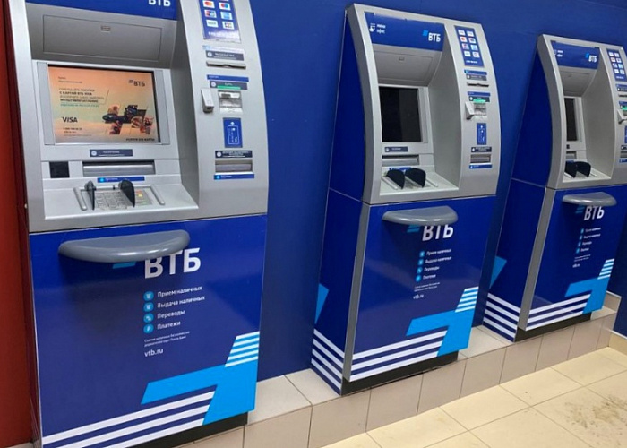 Клиенты Открытия смогут бесплатно снять наличные в банкоматах ВТБ