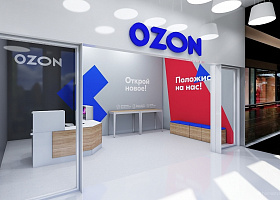 «Озон» хочет получить банковскую лицензию