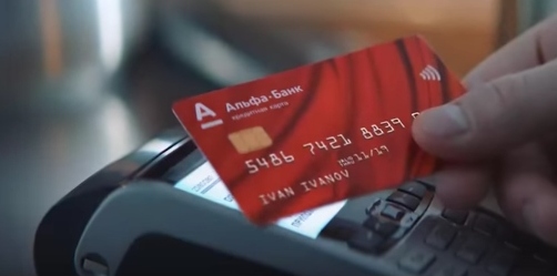 Visa наградила Альфа-Банк за рекордно высокий уровень защиты карт от мошенников