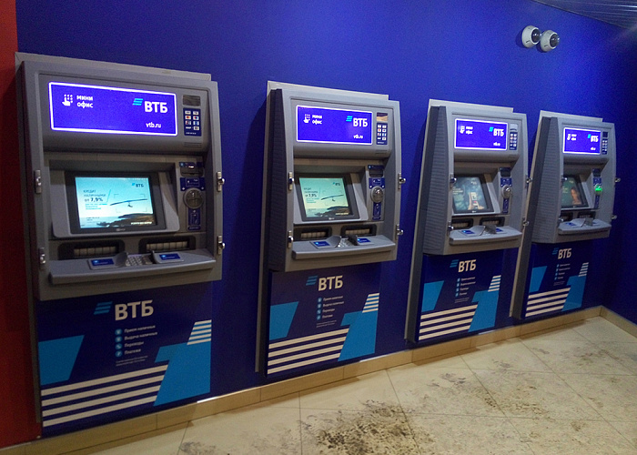 ВТБ и Возрождение объединили банкоматные сети
