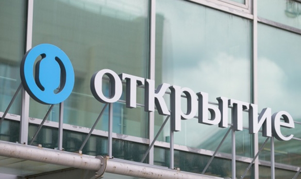 Банк «Открытие» упростил процедуру кредитования