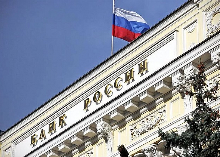 Банк России запускает ипотечную платформу на Маркетплейс