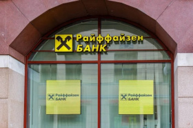 Чистая прибыль российского Raiffeisen Bank сократилась на 35%