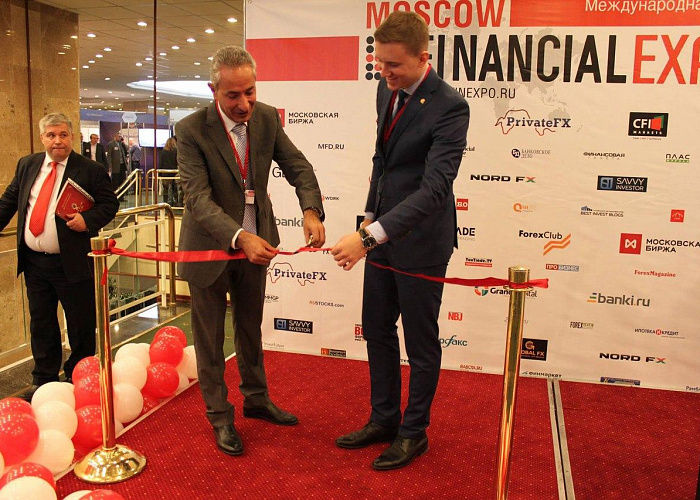 Moscow Financial Expo 2017 пройдет в Москве 1-2 декабря 