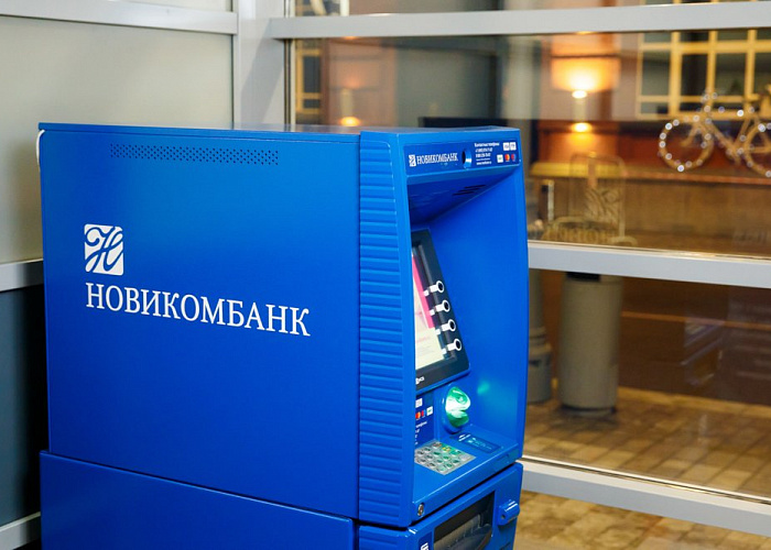 Новикомбанк начал сбор биометрических данных