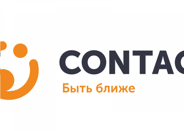 CONTACT представила онлайн-сервис обмена валют