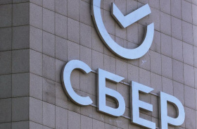 Сбер открыл головное отделение банка в Крыму
