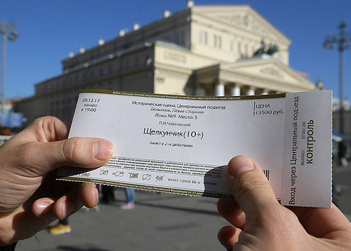 Банк Русский Стандарт: женщины покупают билеты в театр чаще мужчин