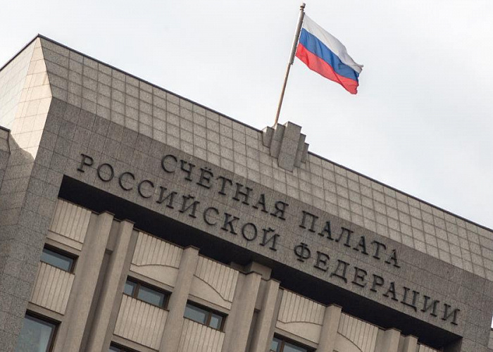 Счетная палата РФ запустила портал-агрегатор «Госрасходы»