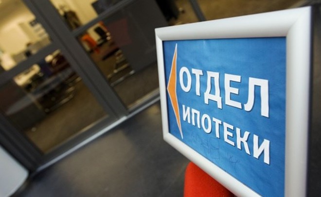Сбербанк, ВТБ 24 и Газпромбанк - лидеры по ипотечному кредитованию в России
