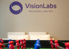 «Инфосистемы Джет» и VisionLabs создадут цифровые решения для промышленности