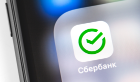 Более 20 млрд рублей оплатили москвичи в 1-ом квартале за услуги сотовой связи через СберБанк Онлайн