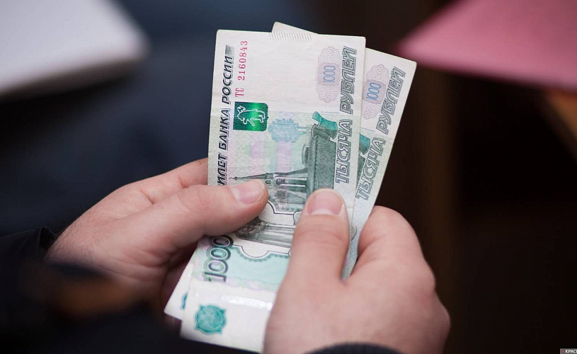 В некоторых банках россияне могут взять микрозайм до зарплаты