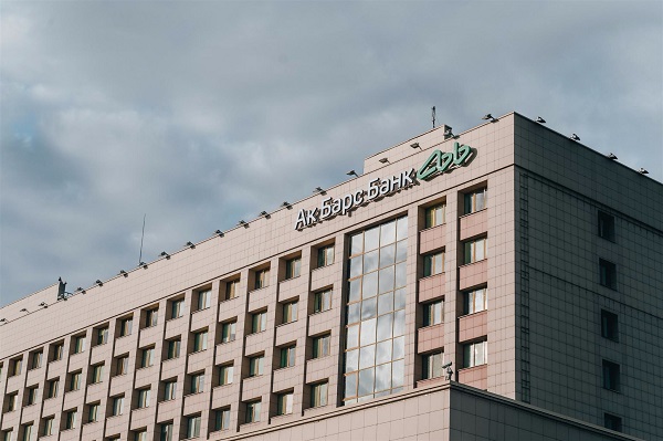 Ак Барс Банк завершил 2018 г. с чистой прибылью в 7,48 млрд рублей
