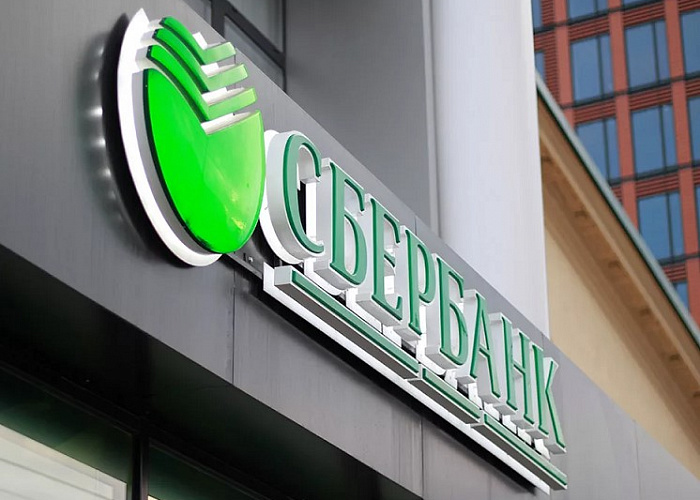 Сбербанк запустил сервис онлайн-оплаты недвижимости по банковским картам