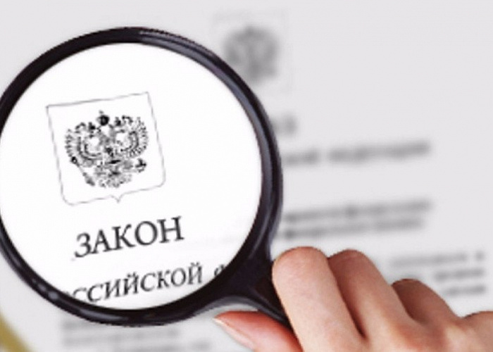 Путин подписал закон об обязательном присоединении банков к СБП