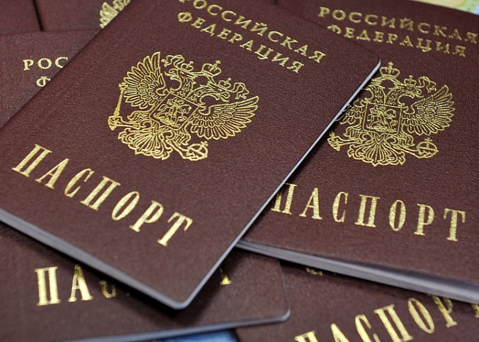 Электронные паспорта могут заменить бумажные с 2021 года