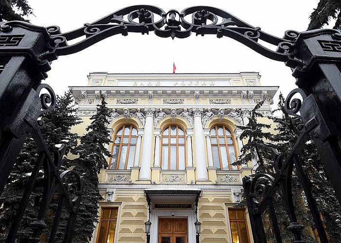 Медведев предложил не распространять закон о регуляторной гильотине на ЦБ