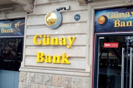 Новым участником BLIZKO Связь-Банка в Азербайджане стал Гюнай Банк