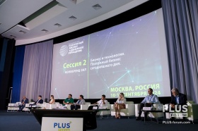 Как себя чувствуют платежный бизнес и денежное обращение в 2024 году? Итоги сентябрьского ПЛАС-Форума – еще популярней, еще актуальнее! Как себя чувствуют платежный бизнес и денежное обращение в 2024 году? Итоги сентябрьского ПЛАС-Форума – еще популярней, еще актуальнее!