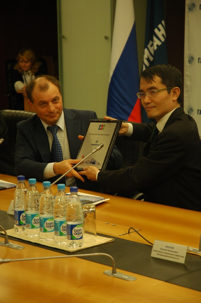 Газпромбанк станет первым эмитентом карт JCB в России - рис.2