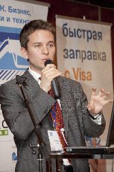 2-й Международный Форум "АЗК.Бизнес,платежи и технологии.Россия и СНГ 2010" - рис.6