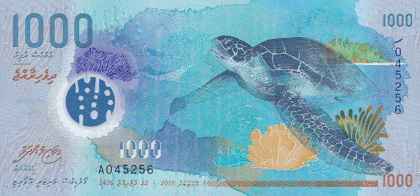 Названы самые красивые банкноты 2016 года - рис.2