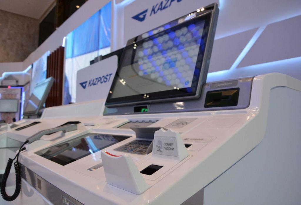 Казпочта откроет цифровые офисы с биометрическим контролем и гибридными банкоматами - рис.1