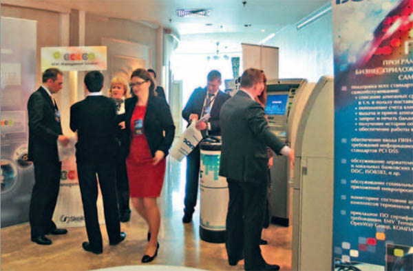 Инновации в области использования банкоматов как канала оказания банковских услуг - рис.1