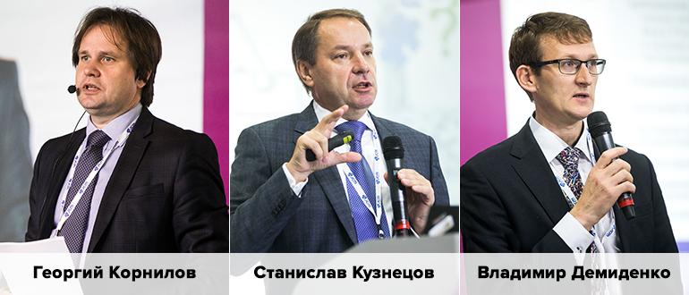 Октябрьский ПЛАС-Форум 2017. День первый - рис.1 Октябрьский ПЛАС-Форум 2017. День первый - рис.1