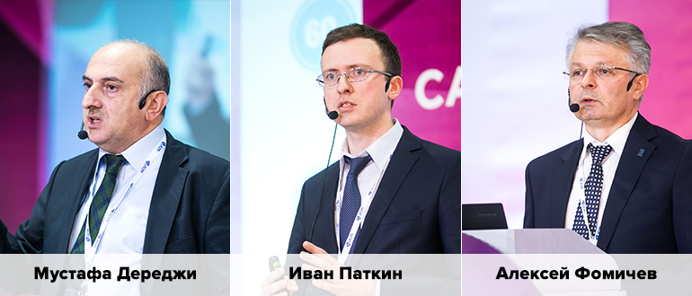 Октябрьский ПЛАС-Форум 2017. День первый - рис.17 Октябрьский ПЛАС-Форум 2017. День первый - рис.17