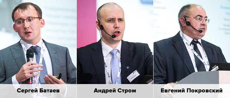 Октябрьский ПЛАС-Форум 2017. День первый - рис.27 Октябрьский ПЛАС-Форум 2017. День первый - рис.27