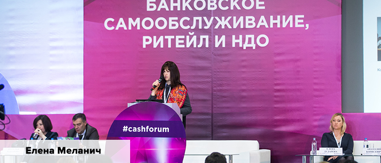 Октябрьский ПЛАС-Форум 2017. День второй – эффективность, безопасность и новые подходы - рис.8 Октябрьский ПЛАС-Форум 2017. День второй – эффективность, безопасность и новые подходы - рис.8