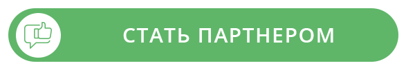 Майский ПЛАС-Форум 2019: названы главные темы юбилейной конференции - рис.2 Майский ПЛАС-Форум 2019: названы главные темы юбилейной конференции - рис.2