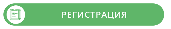 Майский ПЛАС-Форум 2019: названы главные темы юбилейной конференции - рис.3 Майский ПЛАС-Форум 2019: названы главные темы юбилейной конференции - рис.3