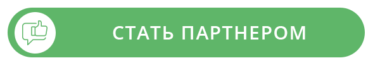 TSYS - спонсор ПЛАС-Форума СНГ - рис.2