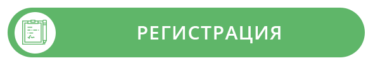 «Платежный бизнес 2025»: примите участие в апрельском ПЛАС-Форуме - рис.3 «Платежный бизнес 2025»: примите участие в апрельском ПЛАС-Форуме - рис.3
