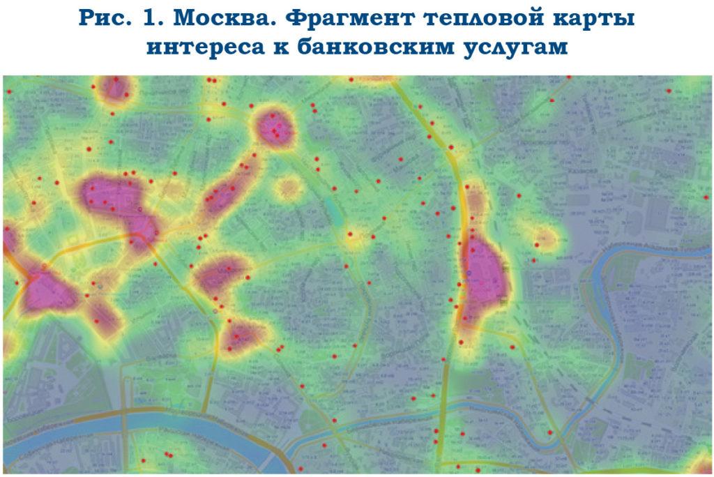 Моделирование бесперебойности устройств банковского самообслуживания - рис.1 Моделирование бесперебойности устройств банковского самообслуживания - рис.1